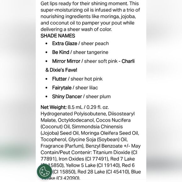 Morphe 2 Glassified Lip Oil - Picture 7 of 7